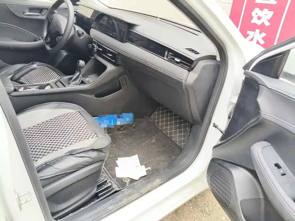 Photo 13 - Roewe i5