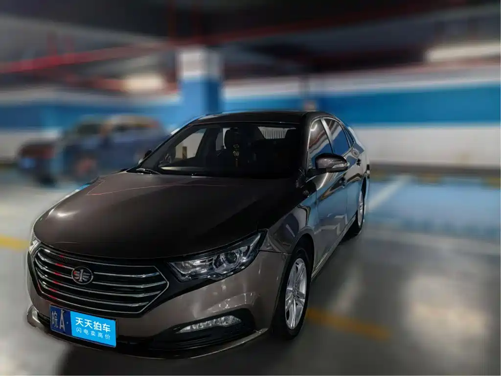 Besturn B30 2016 2016 1.6L Automatic Executive