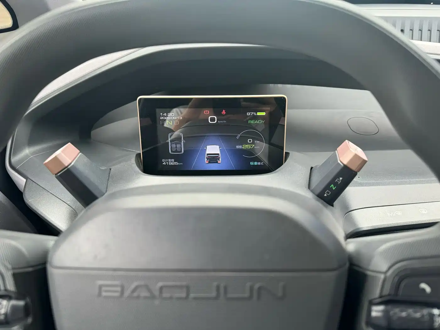 Baojun E200 2019 2019 250KM Smart Edition