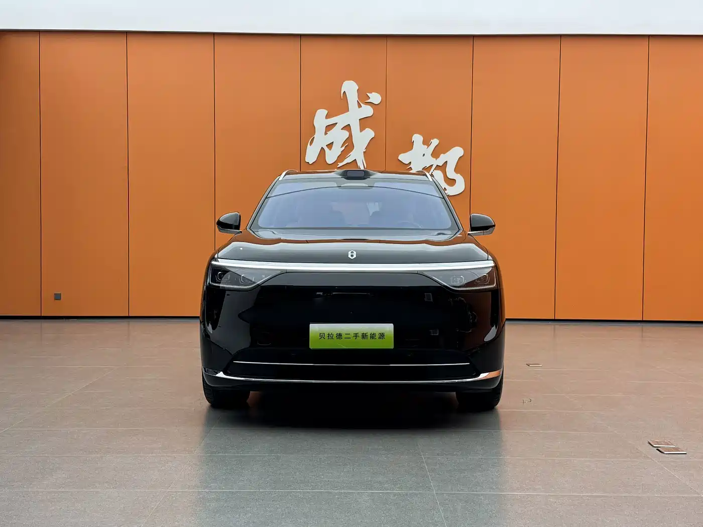AITO Wenjie AITO M8 2026 2025 Extended Range Ultra 53.4kWh 6-Seater