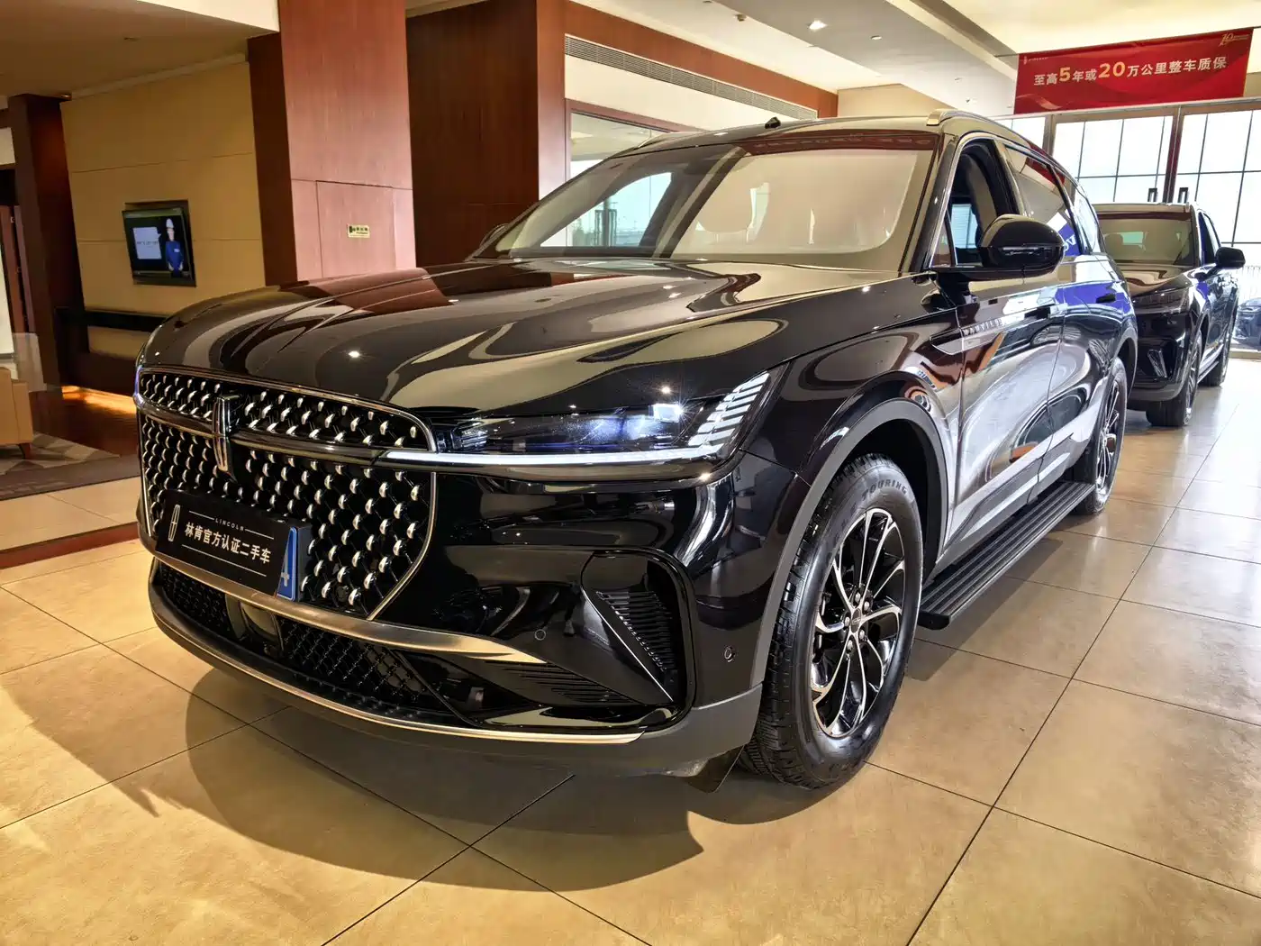 Lincoln Nautilus 2023 2.0T AWD Premium Edition