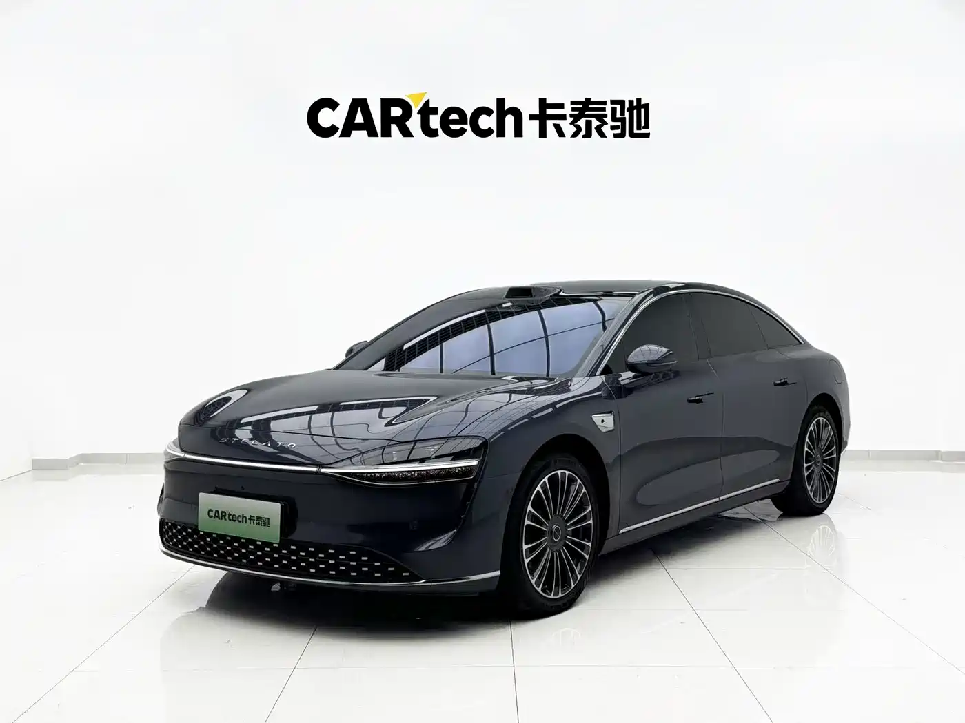 Xiangjie Enjoy World S9 2026 2025 Range Extender Max+