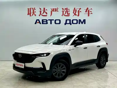 Mazda CX-50