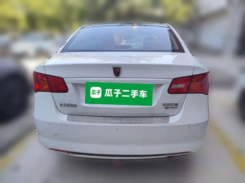 Фото 8 - Roewe 350