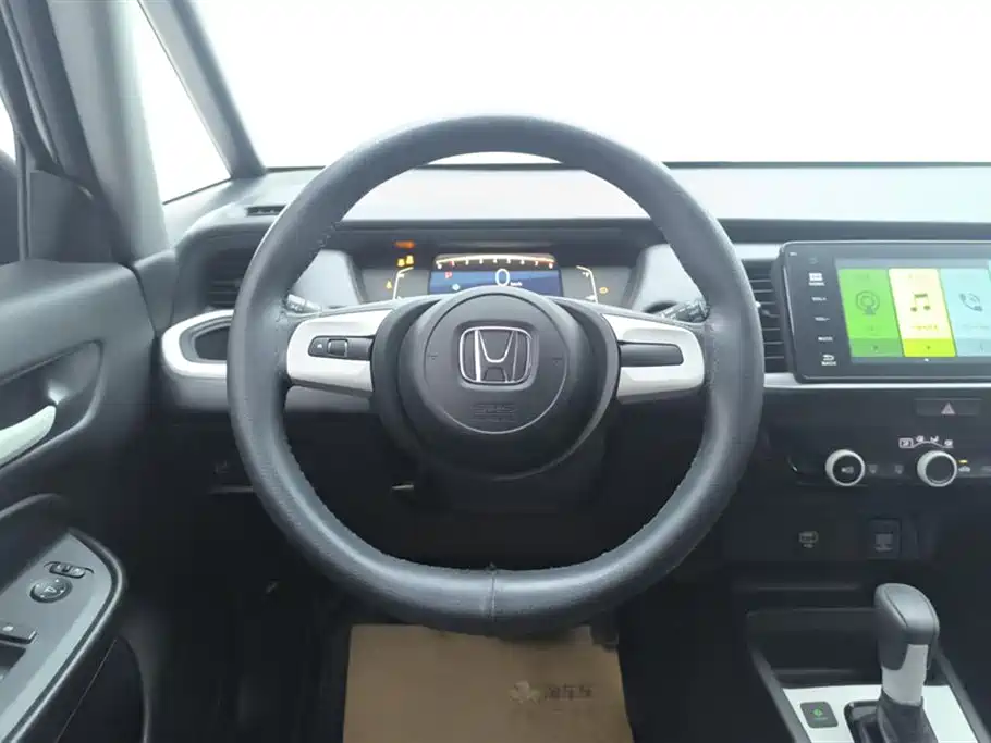 Honda Fit 2023 2021 1.5L CVT Trend Edition