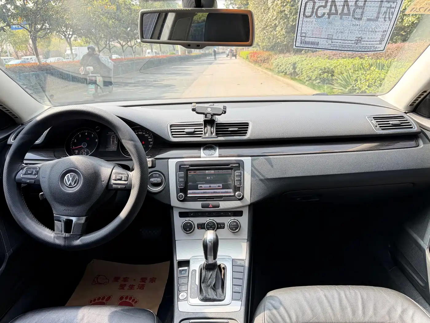 Volkswagen Magotan 2013 1.8TSI Premium фото 15