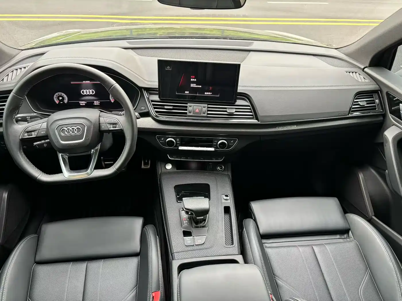 Audi Q5L 2026 2025 Model Year Facelift 45th Anniversary Edition 40 TFSI Luxury Dynamic