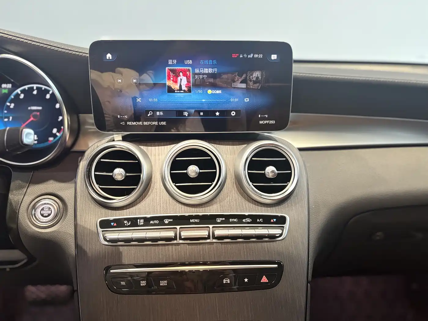 MERCEDES-BENZ GLC COUPE