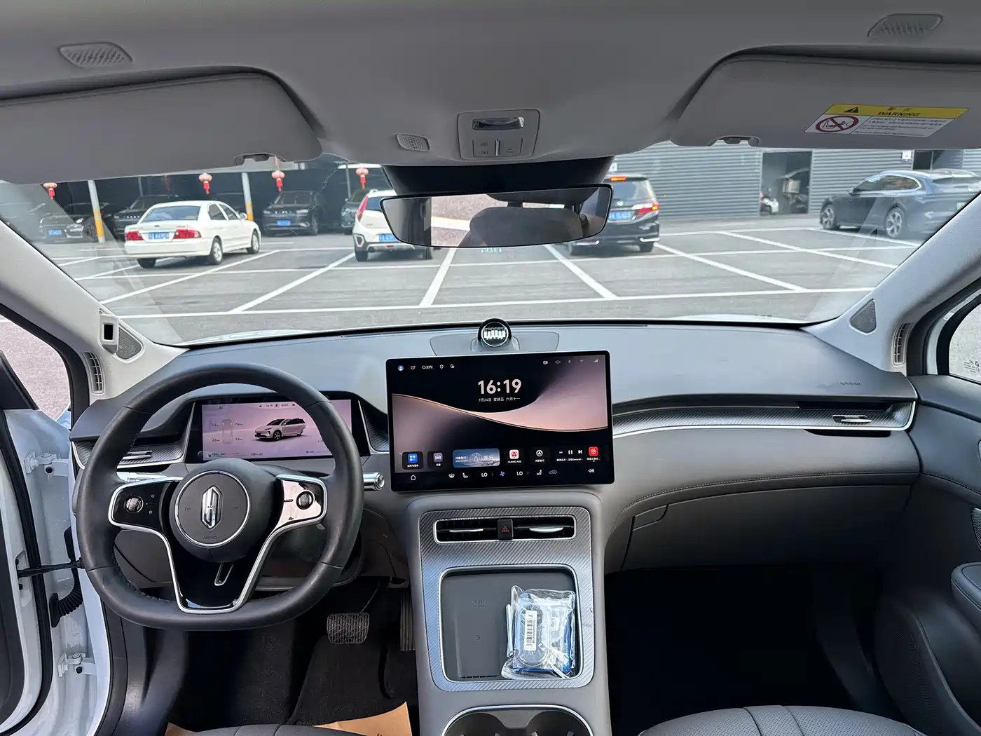 Shangjie SUV 2025 2025 Extended Range Edition