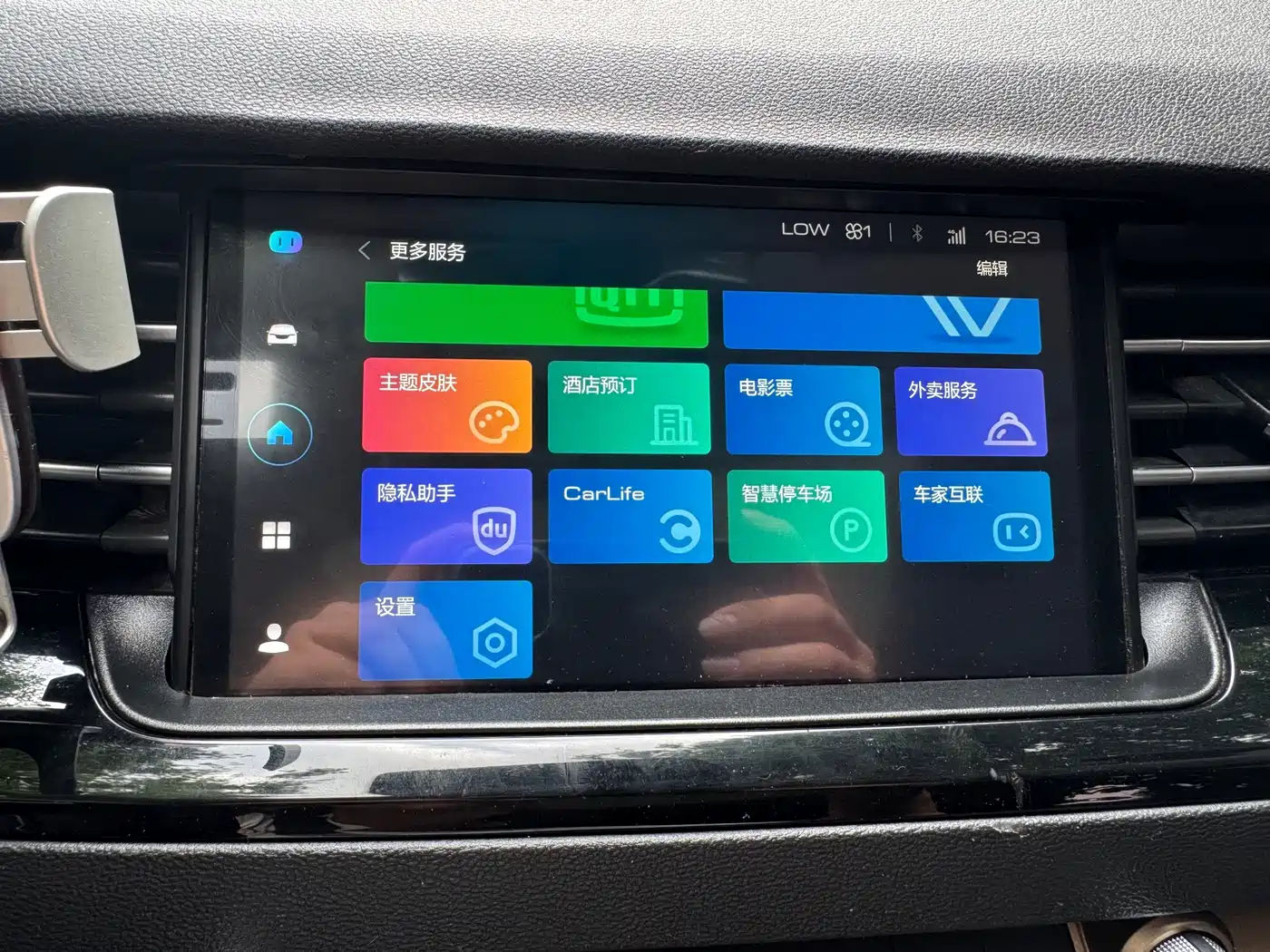 Haval H6 2021 Model 1.5T Automatic Urban Edition фото 15