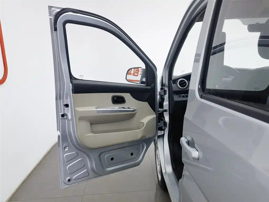 CHANGAN CHANGAN STAR 5