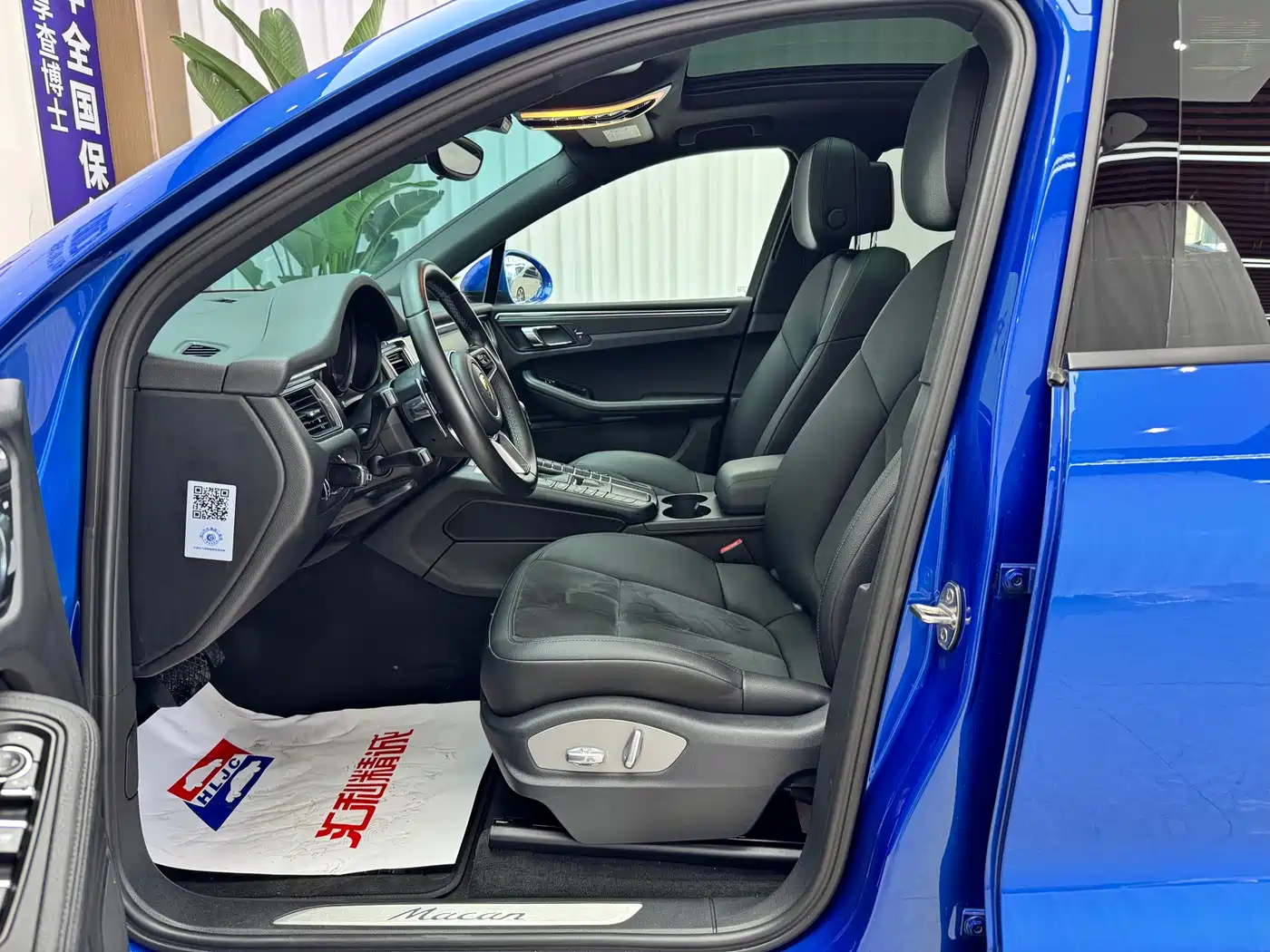 Porsche Macan 2017 Macan 2.0T фото 7