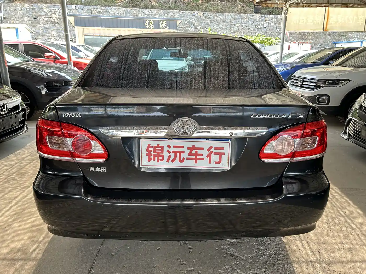Toyota Corolla 2010 2010 1.6L Automatic Classic Edition