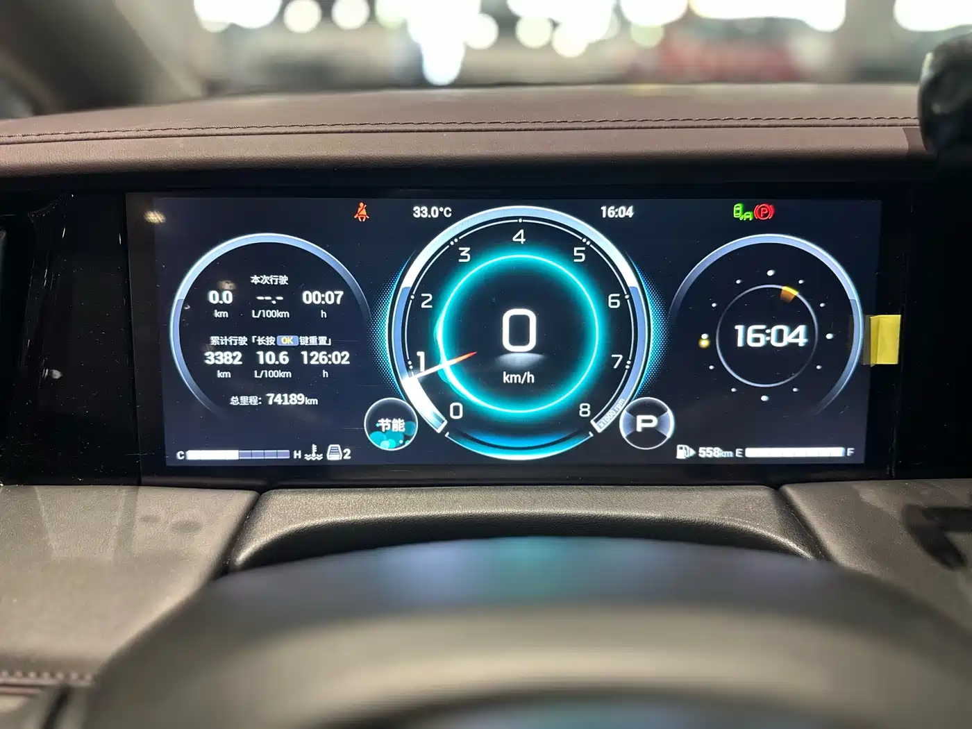 GAC Trumpchi Trumpchi M8 2024 Master Series 400T Ultimate Edition фото 18