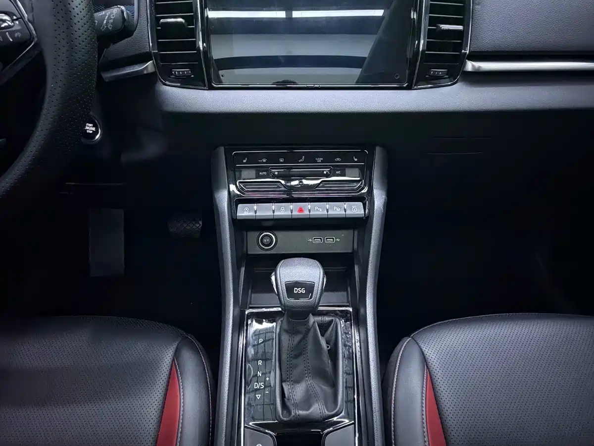 Photo 17 - Škoda Karoq