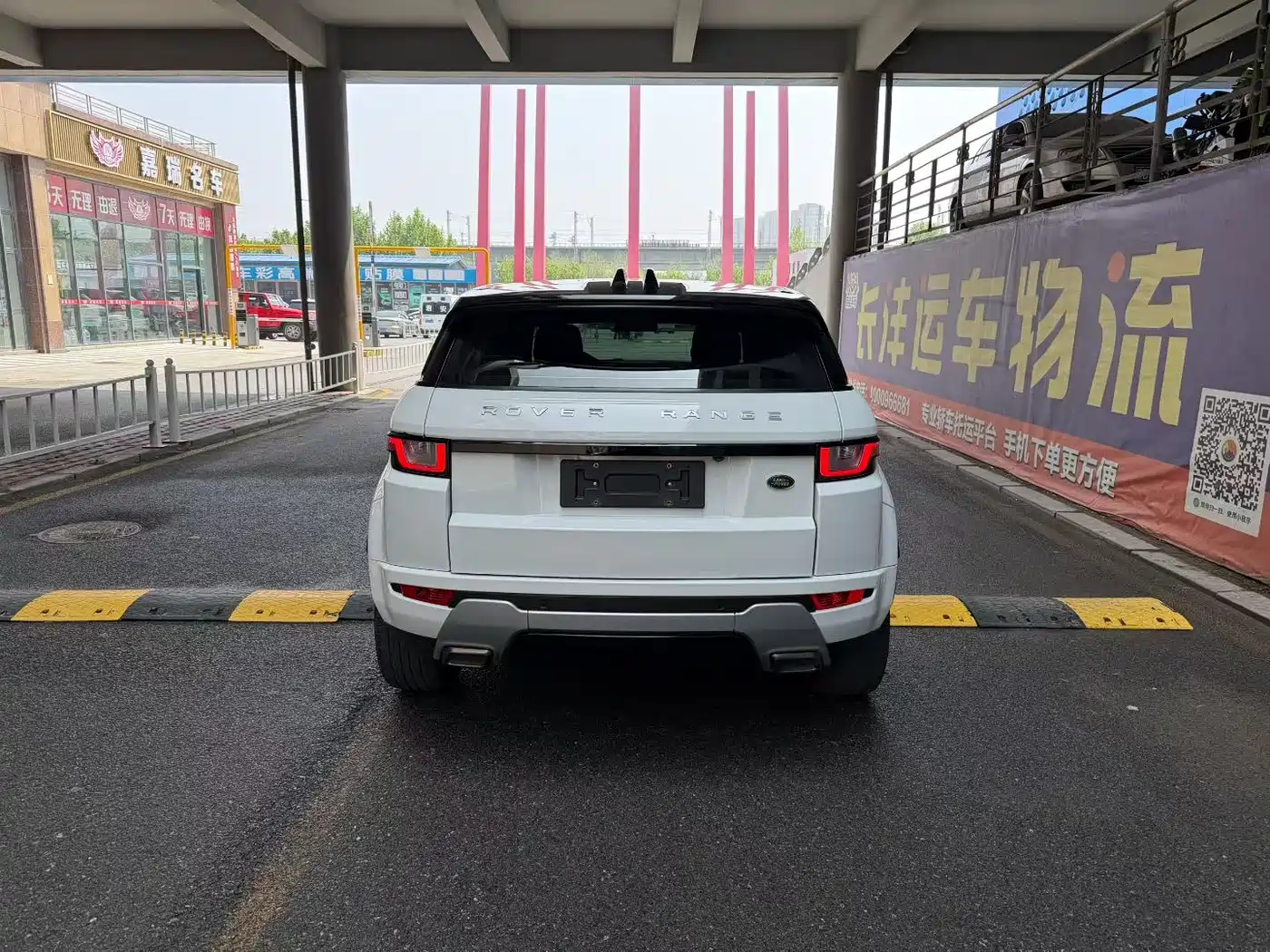 Land Rover Range Rover Evoque 2018 240PS SE DYNAMIC Smart Edition фото 5