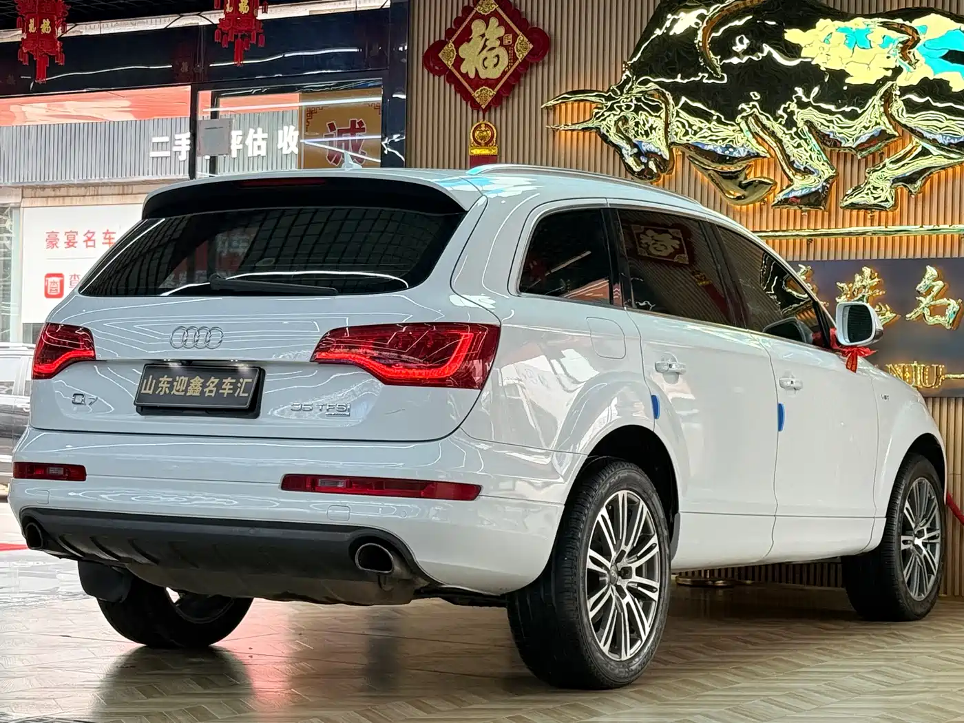 Audi Q7 2013 35 TFSI Progressive фото 14