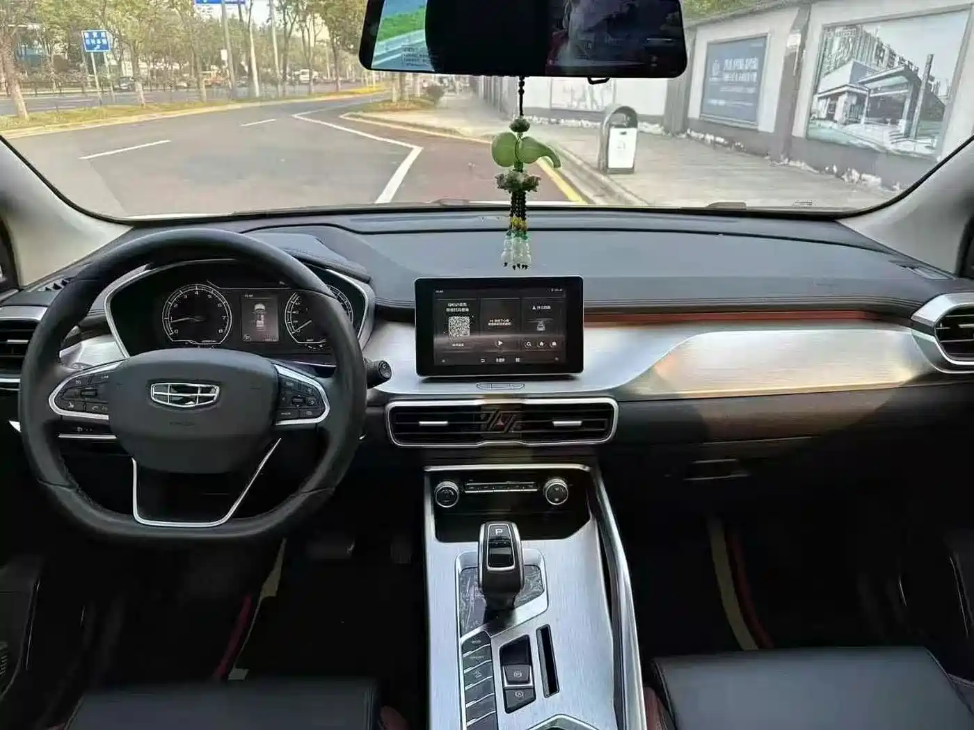 GEELY AUTOMOBILE BINYUE