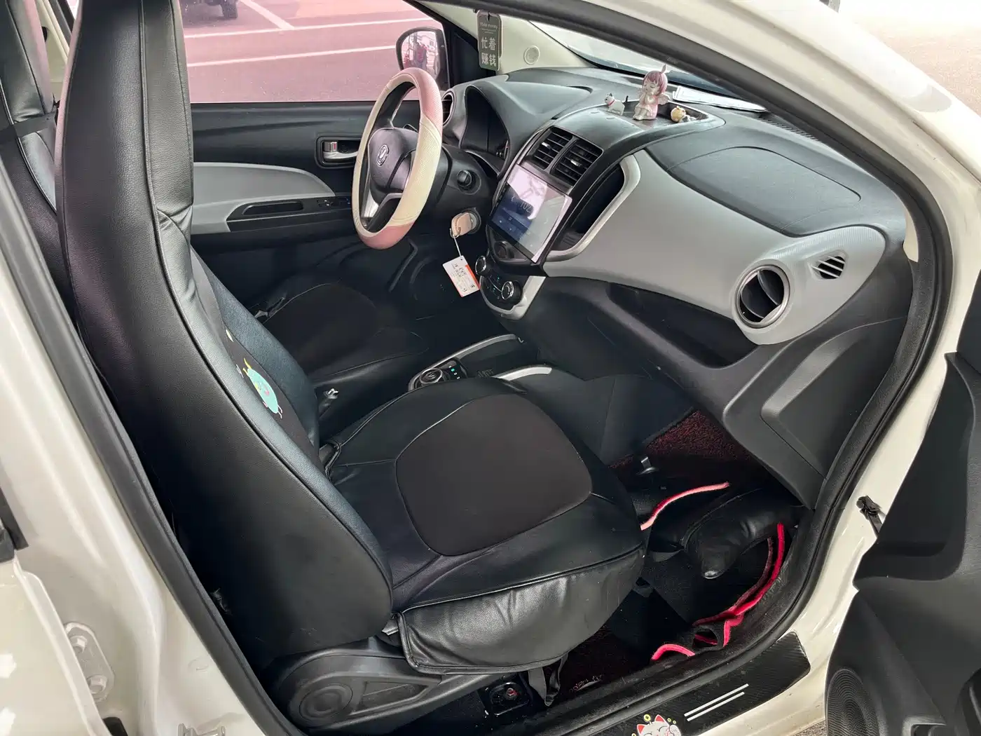 Changan Benben E-Star 2021 2021 National Edition Colorful Version LFP (31.95kWh)