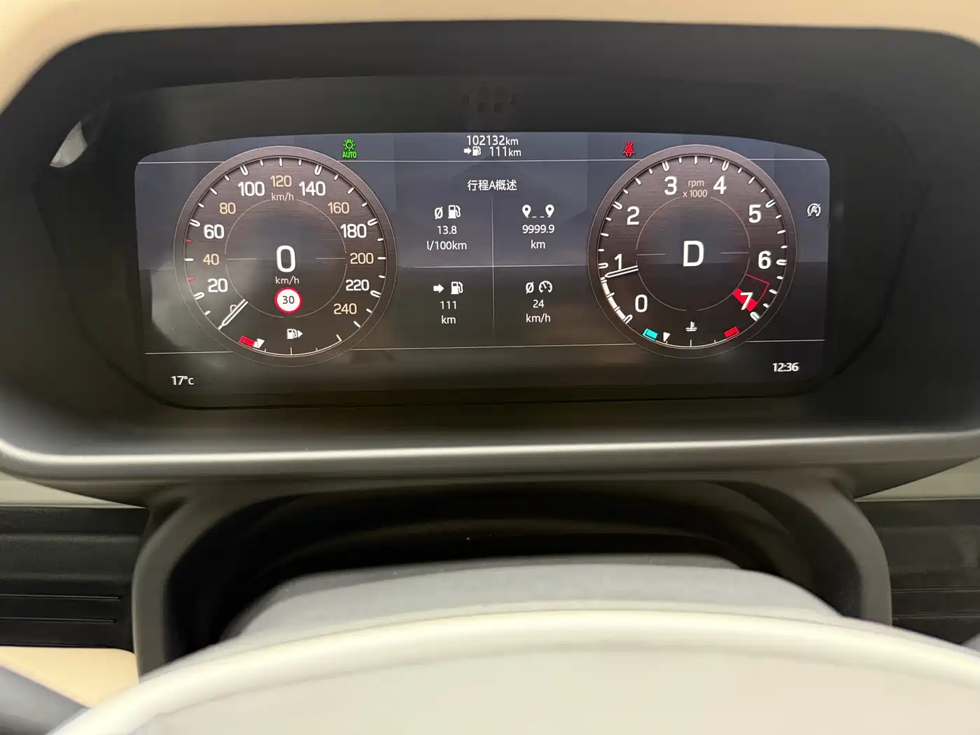 Land Rover Defender 2020 Model 110 P400 HSE фото 4