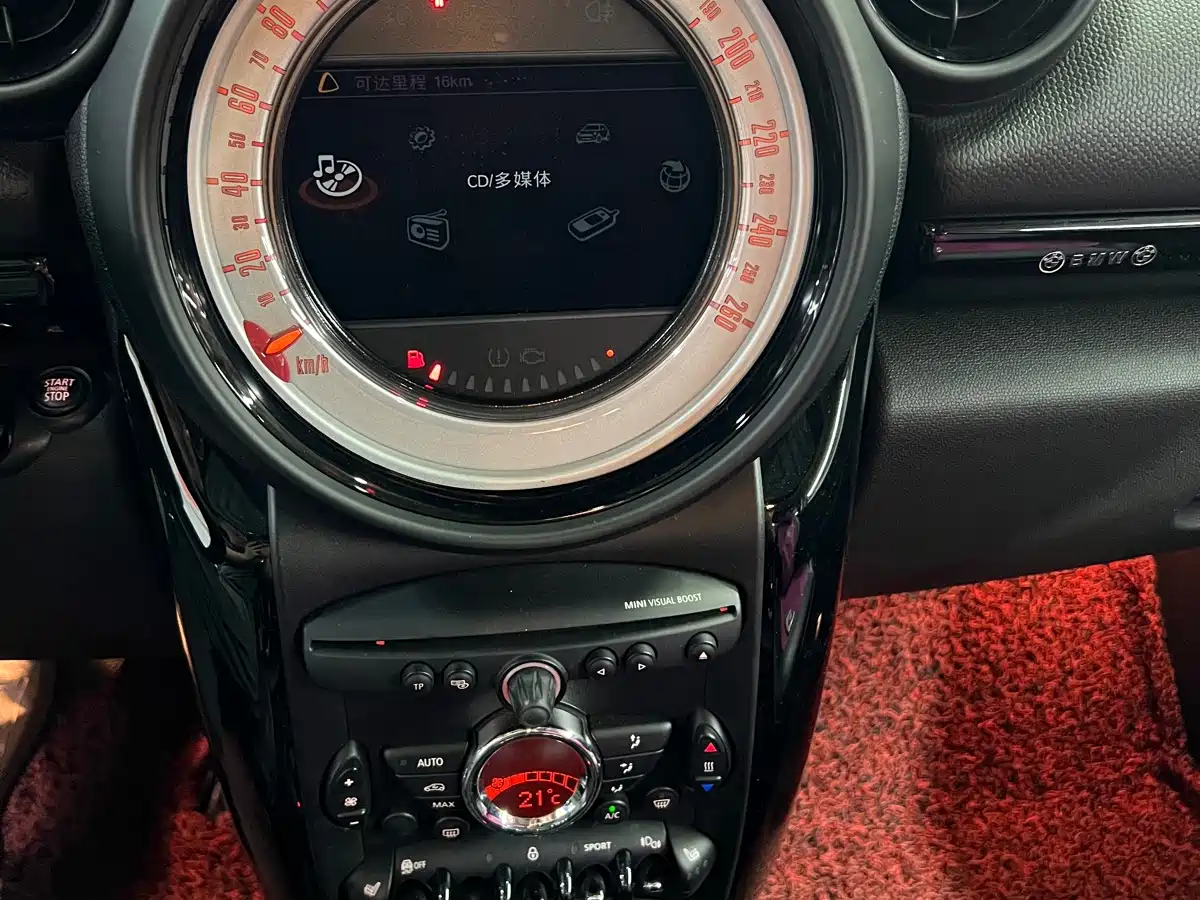 MINI Paceman 2014 2013 1.6L COOPER
