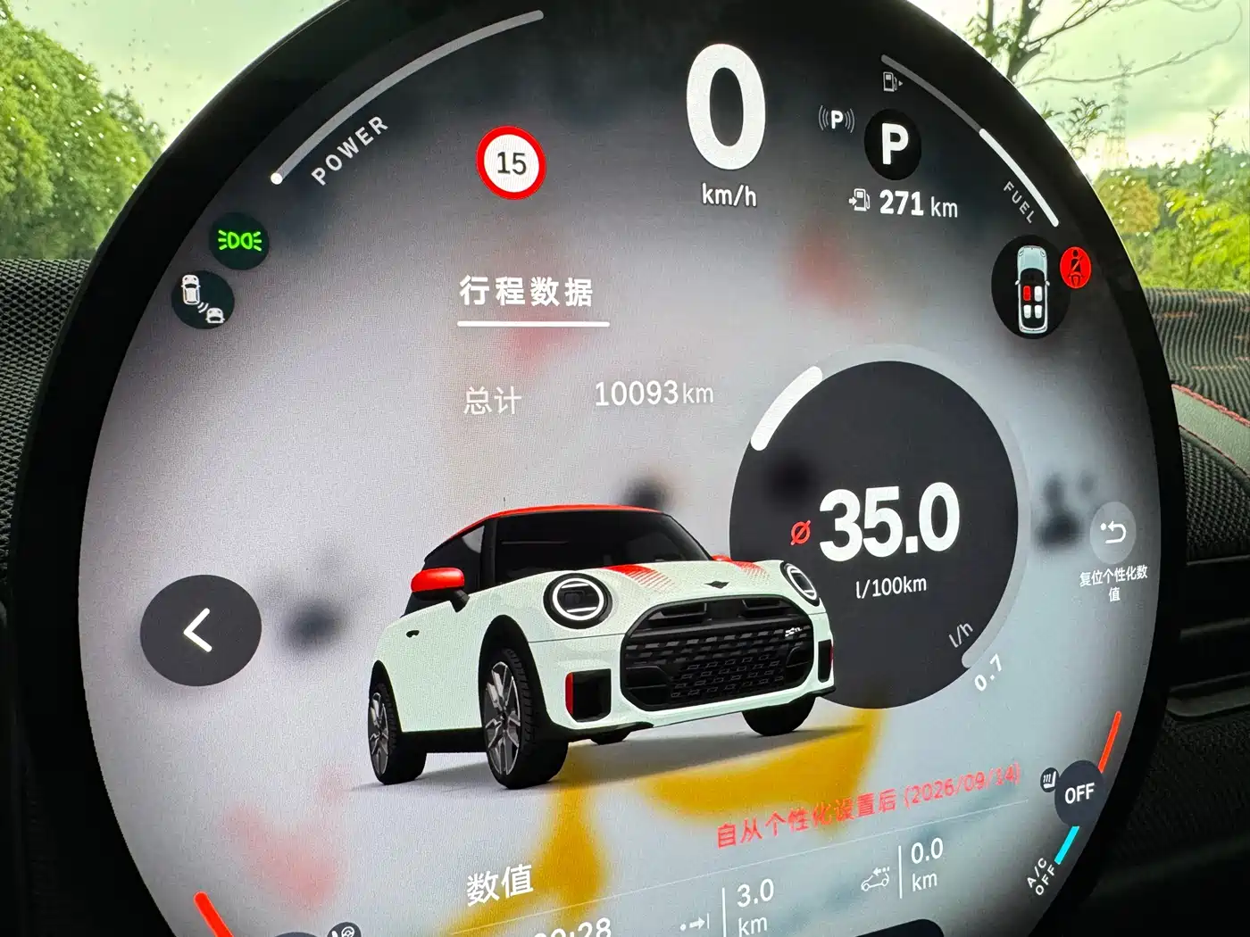 MINI JCW 2025 2025 JOHN COOPER WORKS