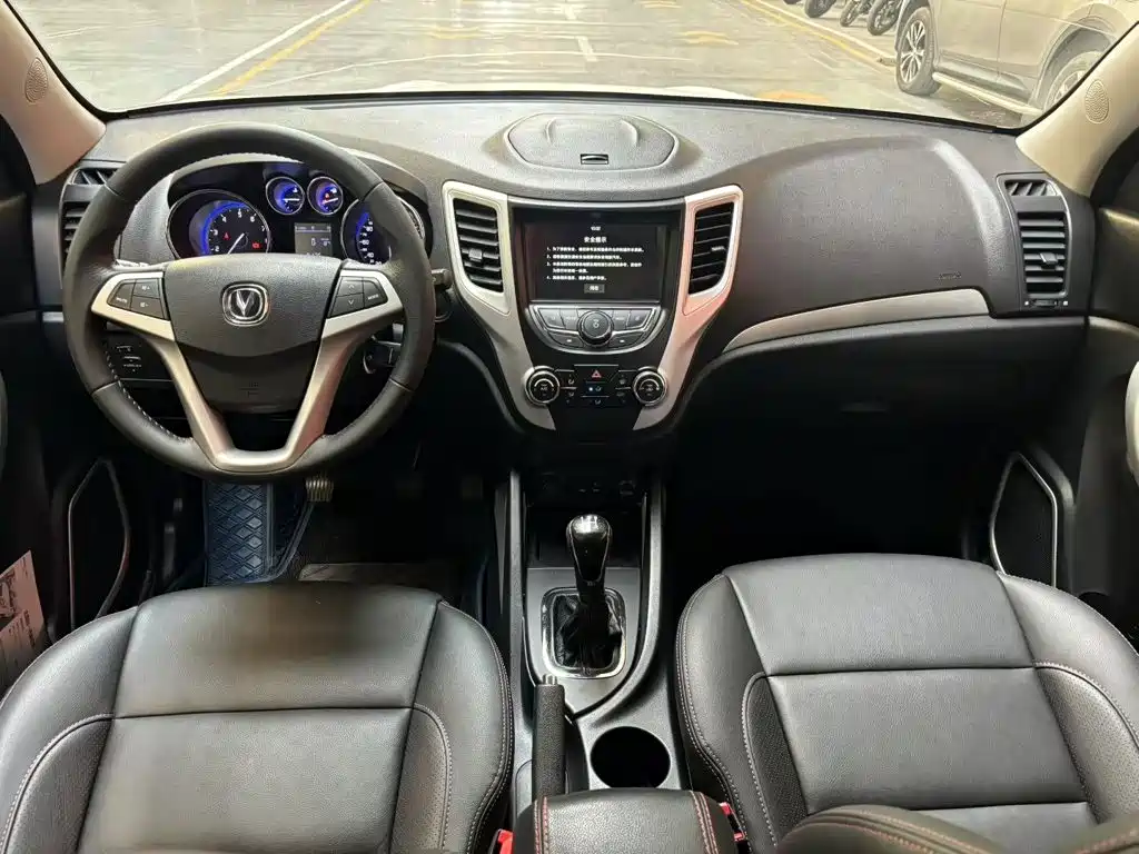 Фото 8 - Changan CS35