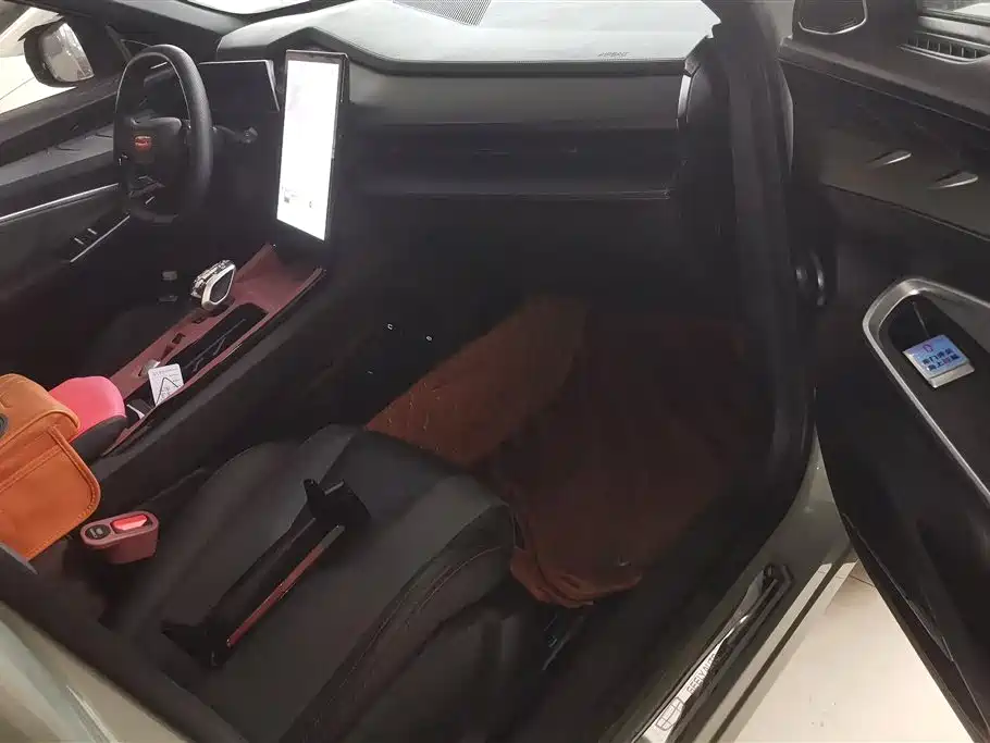 GEELY AUTOMOBILE BOYUE