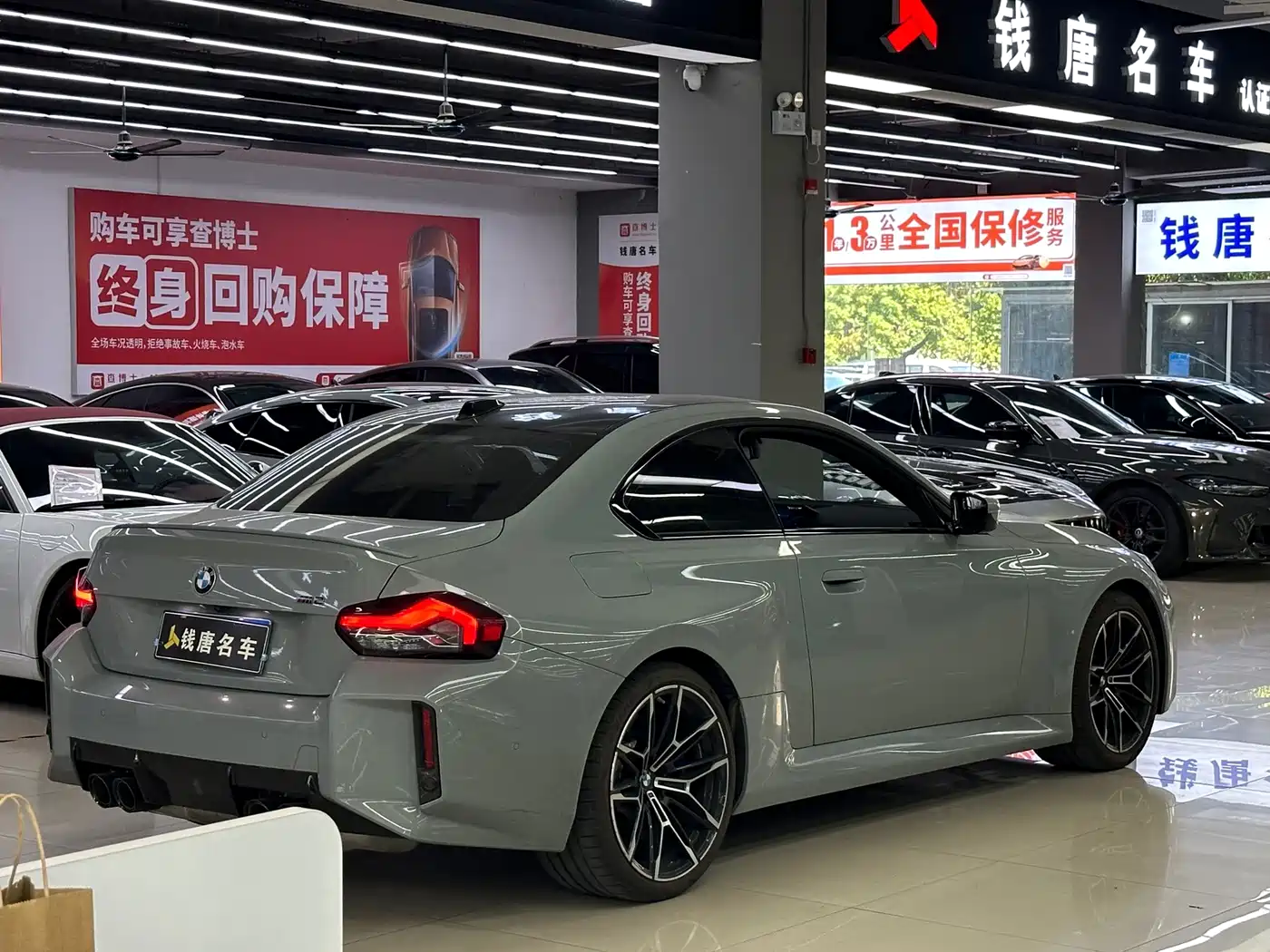 BMW M2 2026 2024 M2