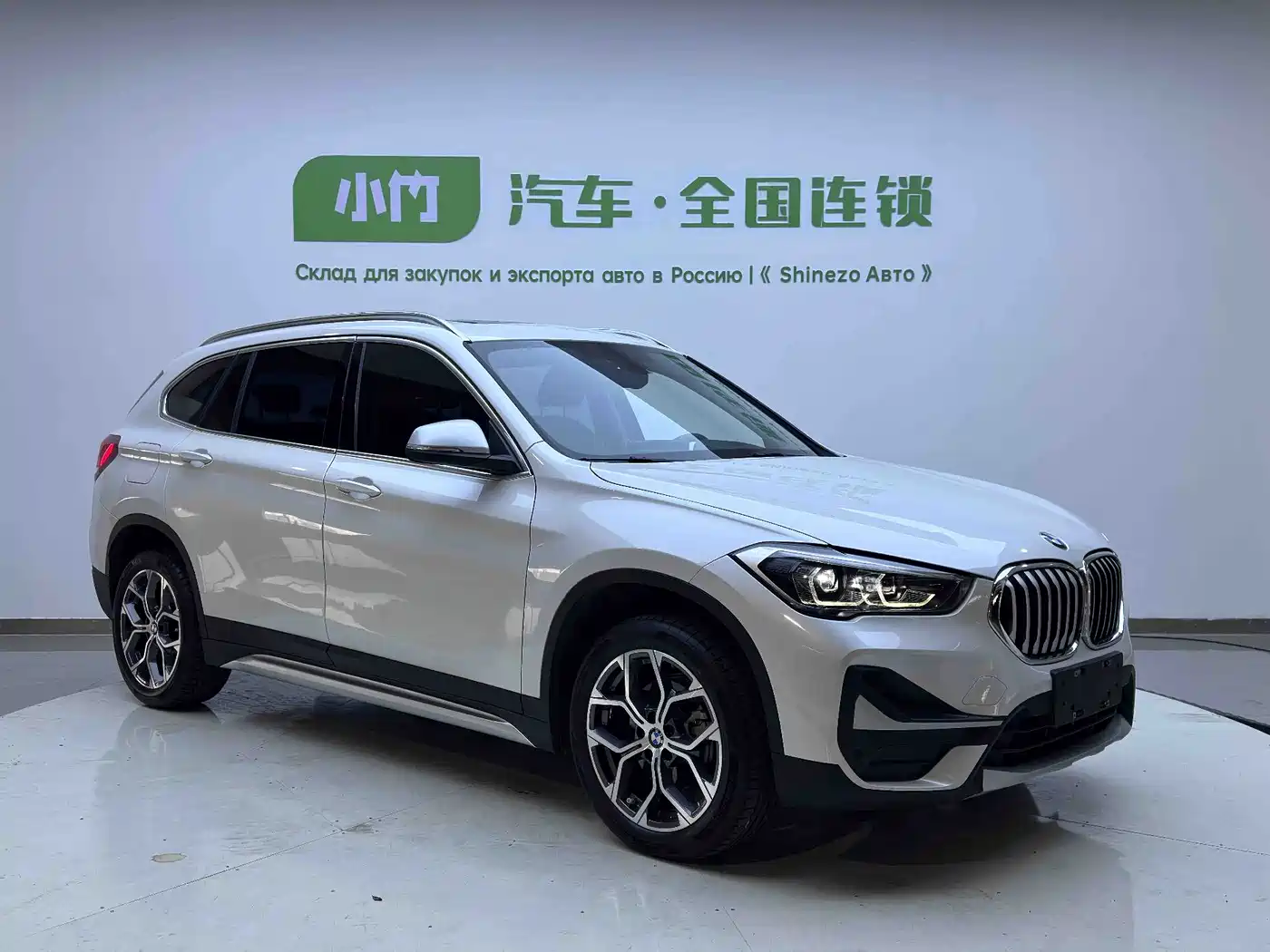 BMW X1 2022 sDrive20Li Premium фото 3