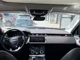Фото 7 - Land Rover Range Rover Velar
