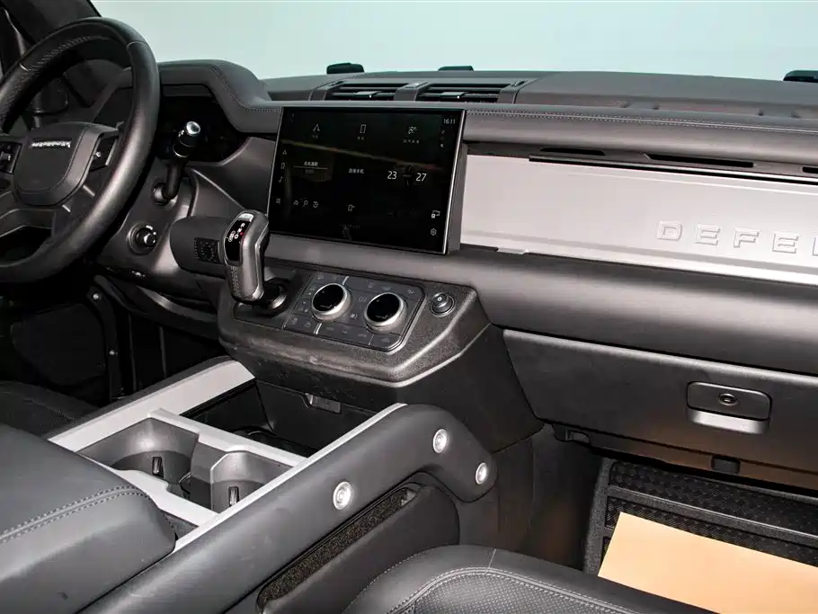 LAND ROVER GUARD
