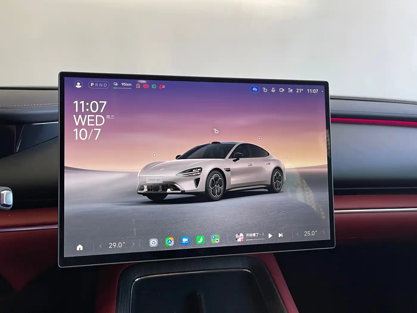 Xiaomi SU7 2026 2026 Standard Edition