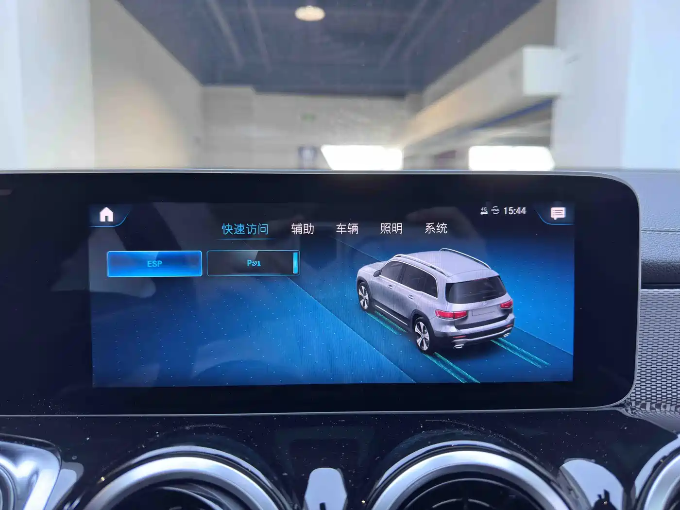 Mercedes-Benz GLB 2020 GLB 180 Dynamic фото 17