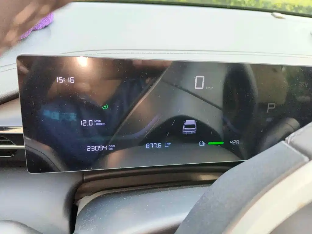 Geely Galaxy Galaxy E5 2026 2024 Model 530km Official Edition