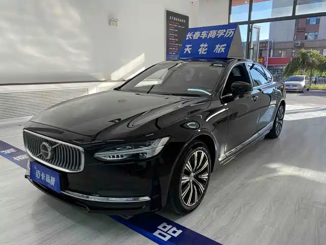 Volvo S90 B5, Смарт Люкс