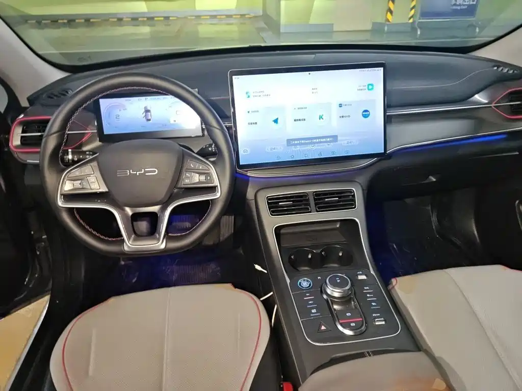 BYD Destroyer 05 2022 2022 DM-i 120KM Flagship Edition