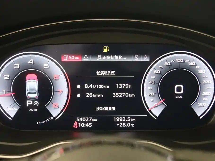 Audi A4L 2020 40 TFSI Fashion Dynamic Edition фото 7