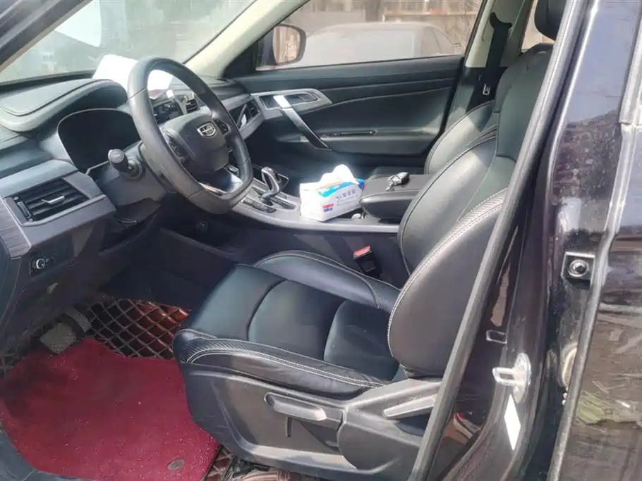 GEELY AUTOMOBILE BOYUE