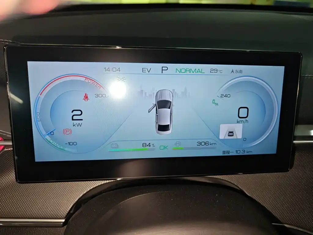 BYD Destroyer 05 2022 2022 DM-i 120KM Flagship Edition