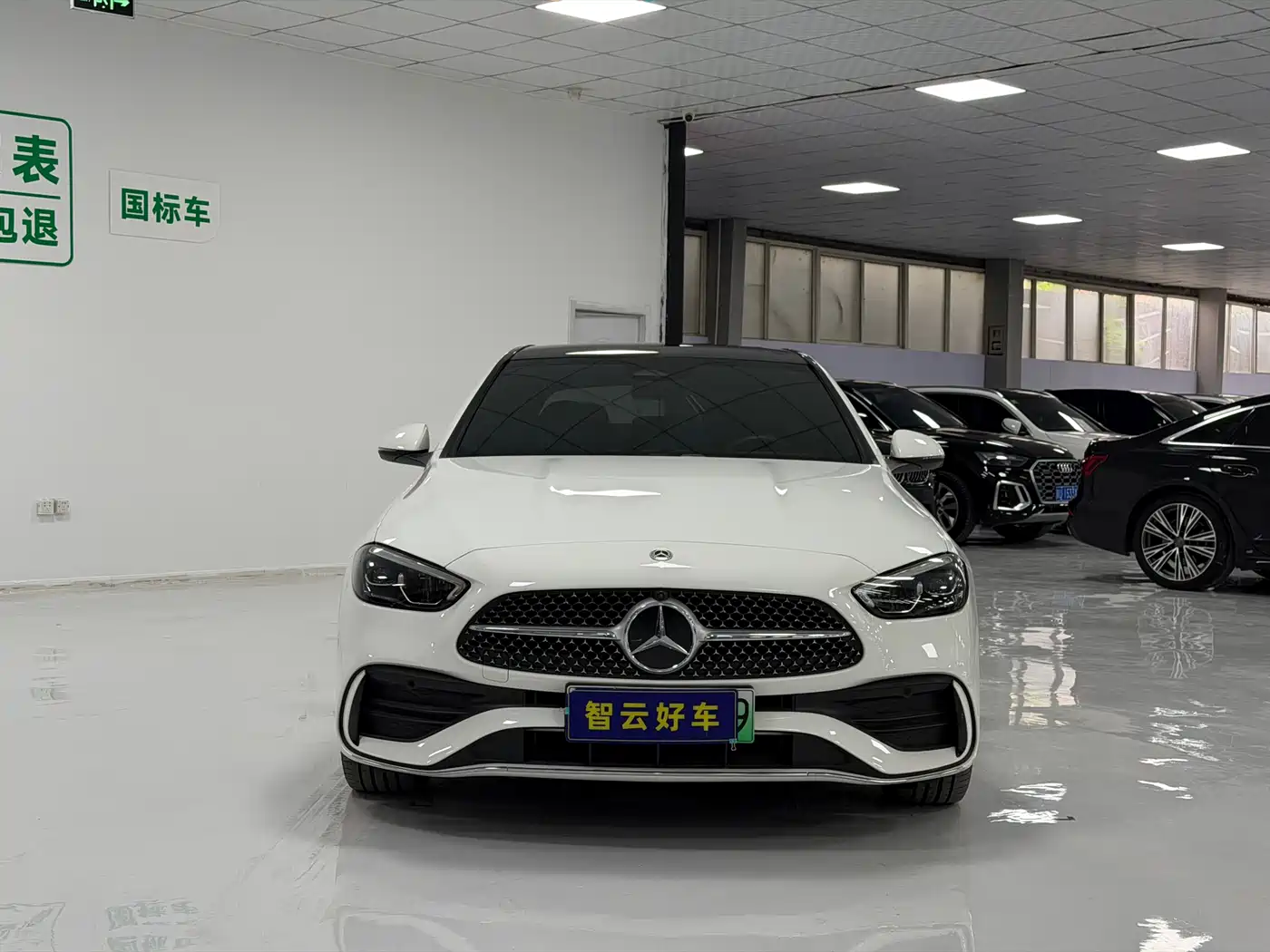 Mercedes-Benz C-Class New Energy 2025 C 350 eL фото 2