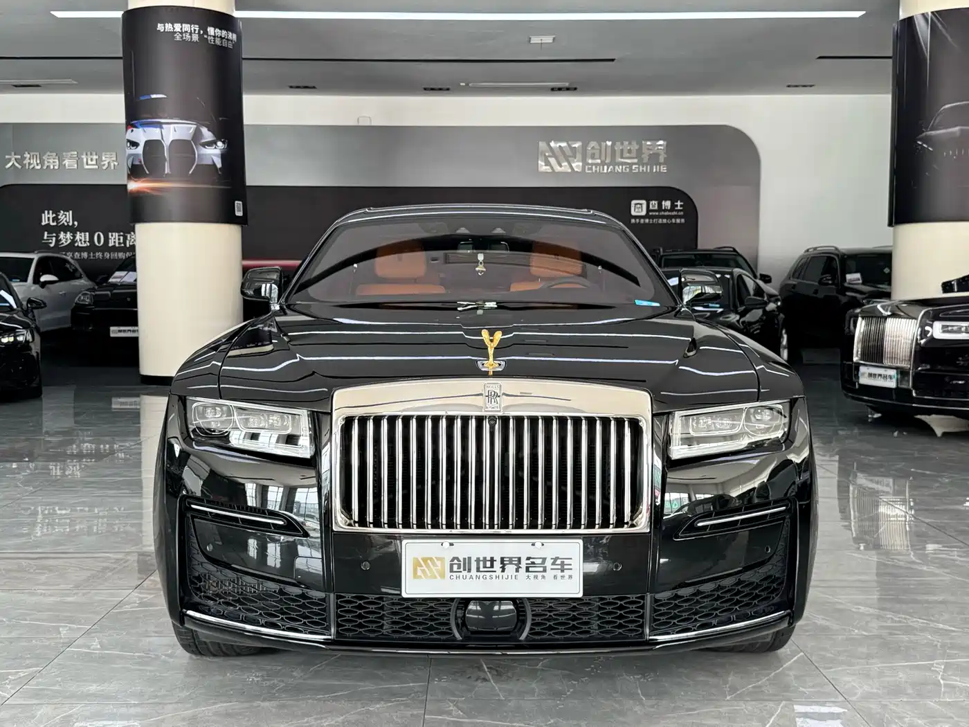 2024 Rolls-Royce Ghost