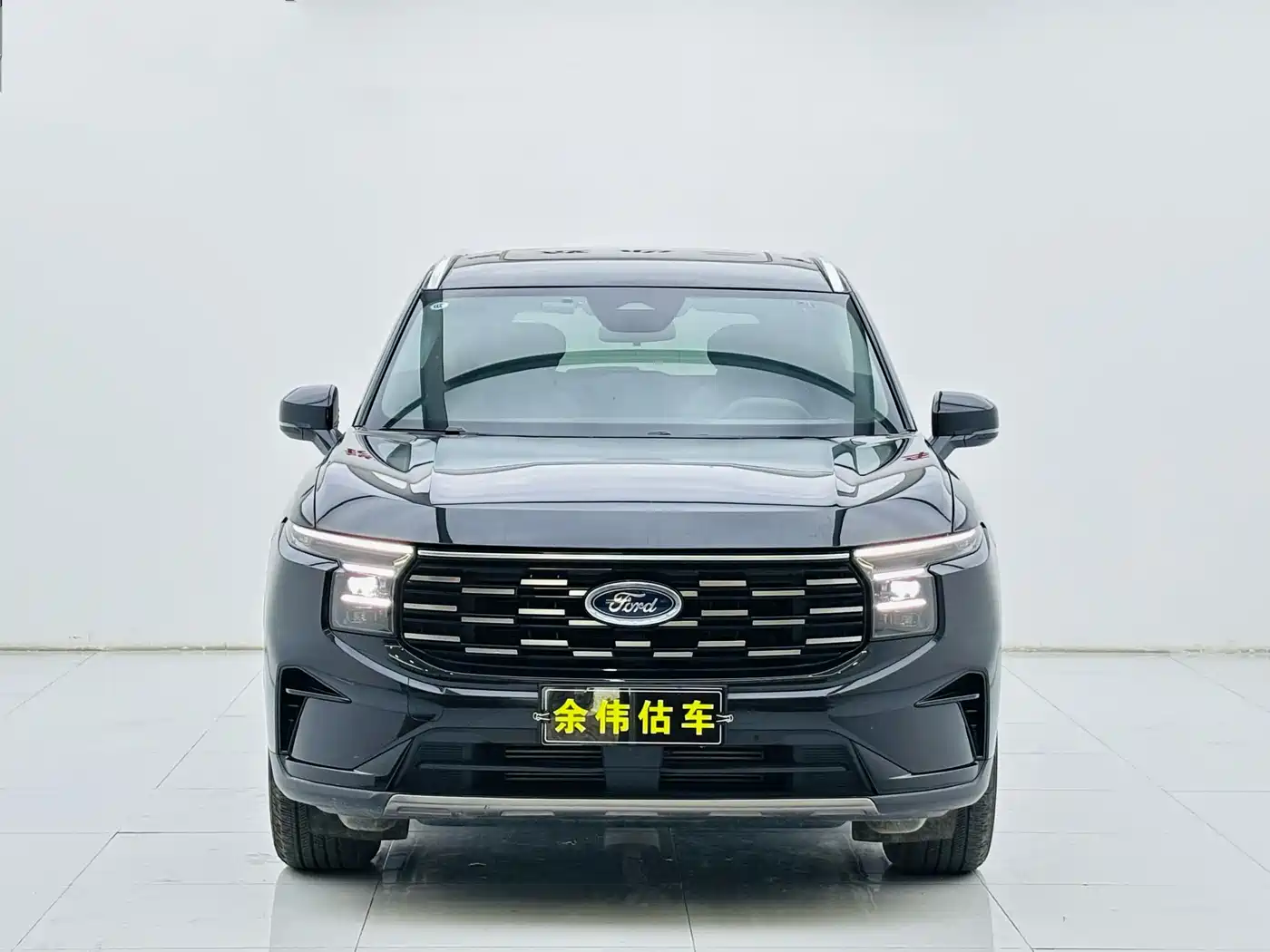 FORD SHARP WORLD