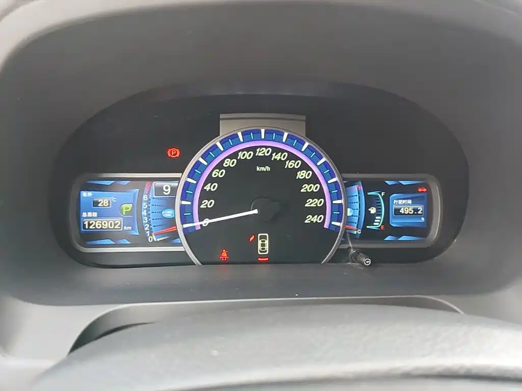 BYD S7 2016 2016 2.0T Auto Premium Plus
