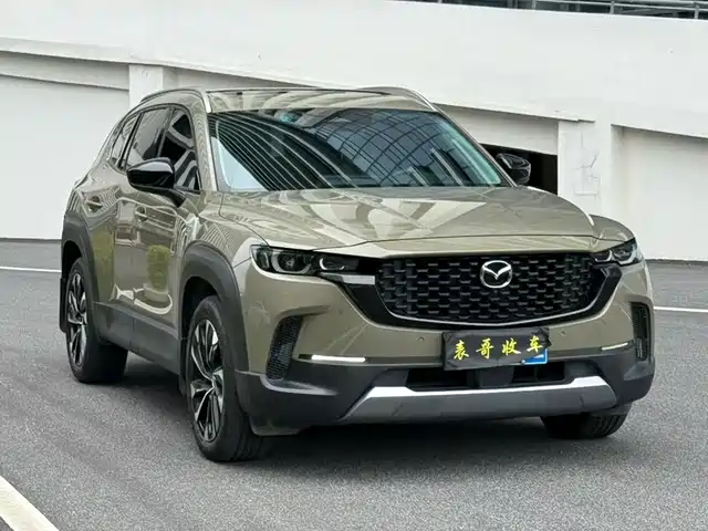 Mazda Mazda CX-50 Xingye 2023 2.5L Smart Edition