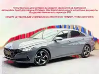 фото авто