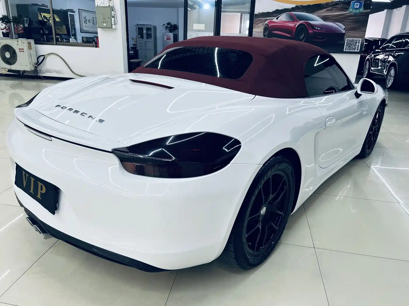Porsche Boxster 2015 Boxster Style Edition 2.7L фото 4