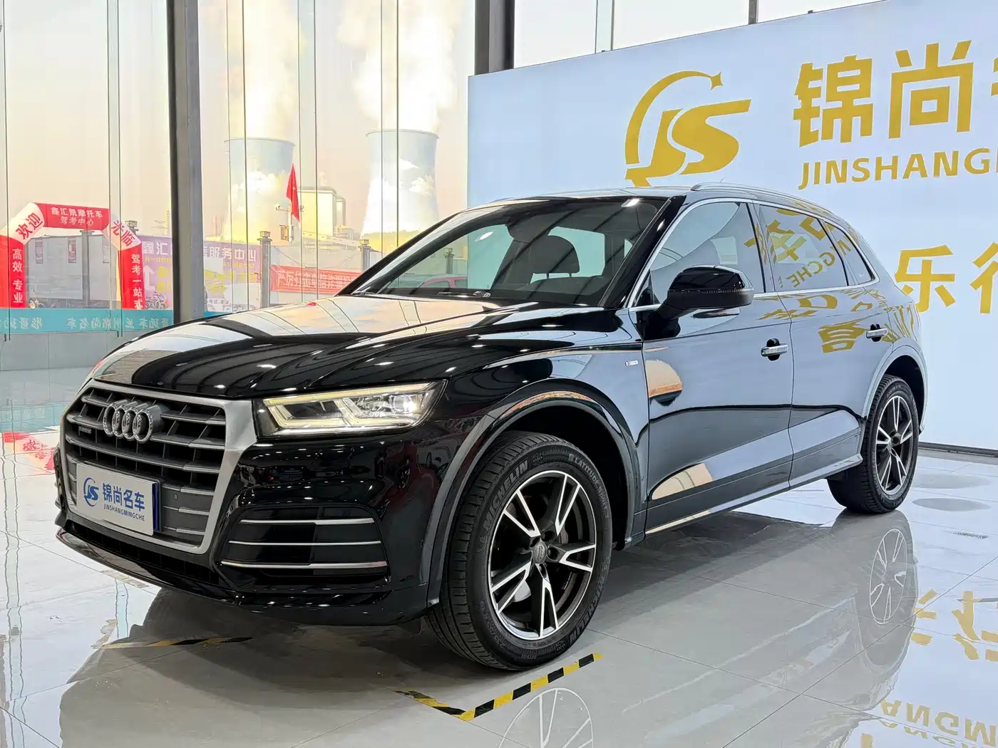Audi Q5L 2018 40 TFSI Prestige Fashion (China V) фото 2