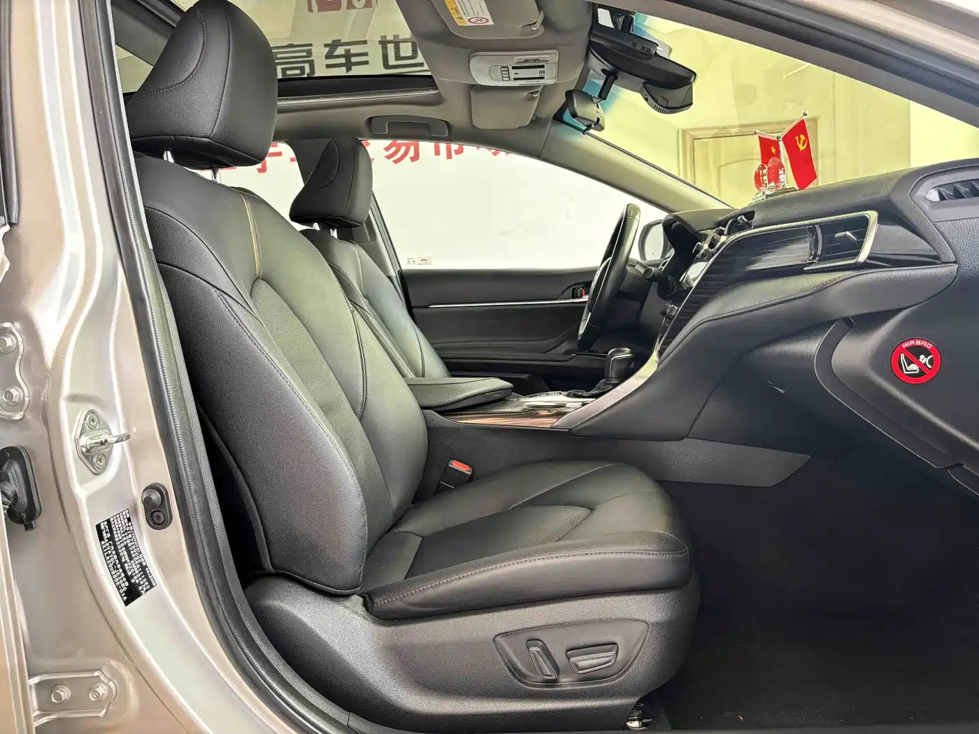 Toyota Camry 2019 2.5G Luxury (China V) фото 10