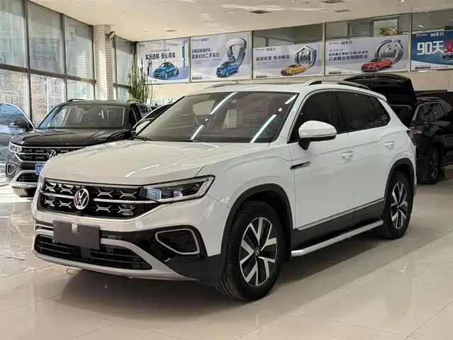 VOLKSWAGEN TANYUE
